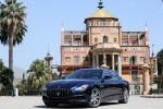 Maserati Quattroporte GTS GranLusso 2016 года